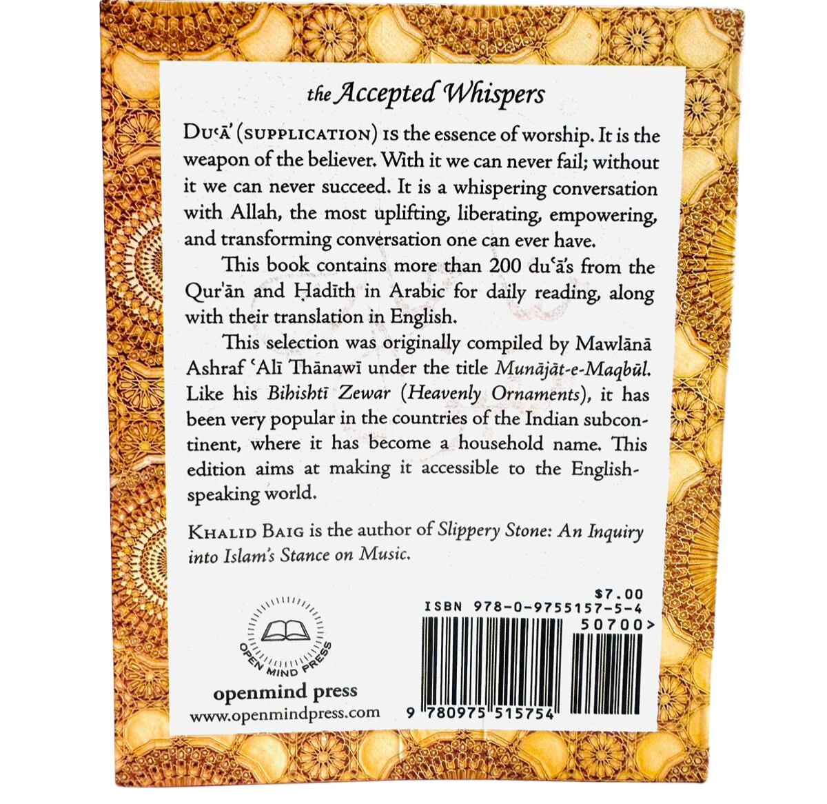 The Accepted Whispers Pocket size (English translation of Munajat-e-Maqbul)