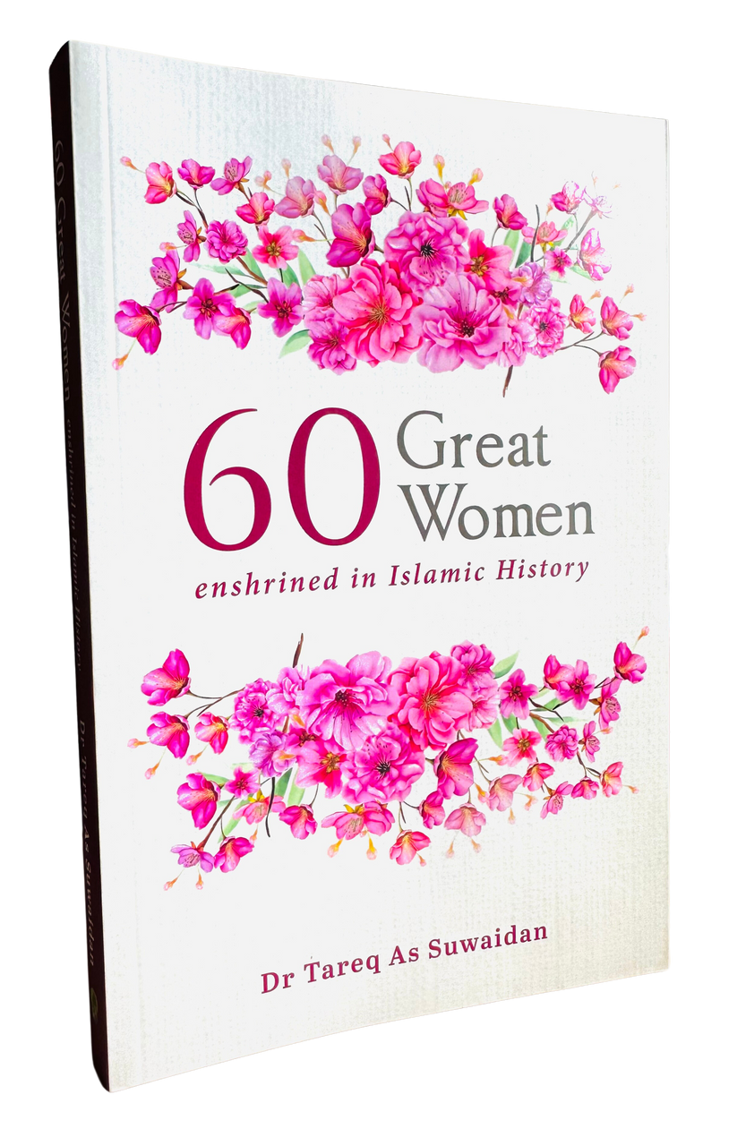 60 Great Women Enshrined in Islamic History (24955)