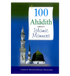 100 Timeless Ahadith on Islamic Manners' by Darussalam