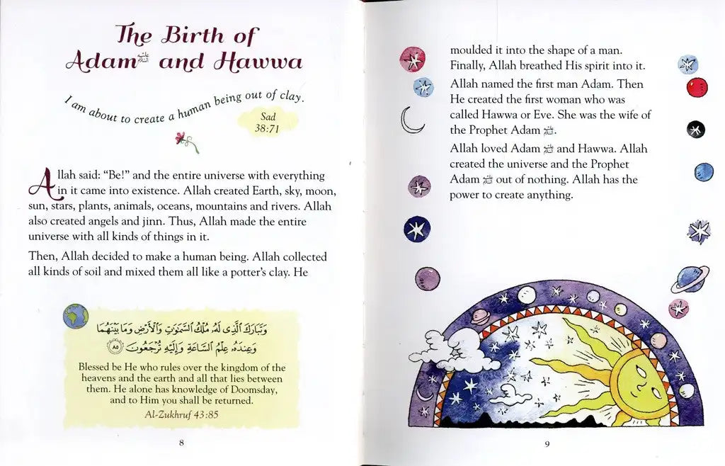 Islamic Learning: 101 Quran Stories and Dua for Children