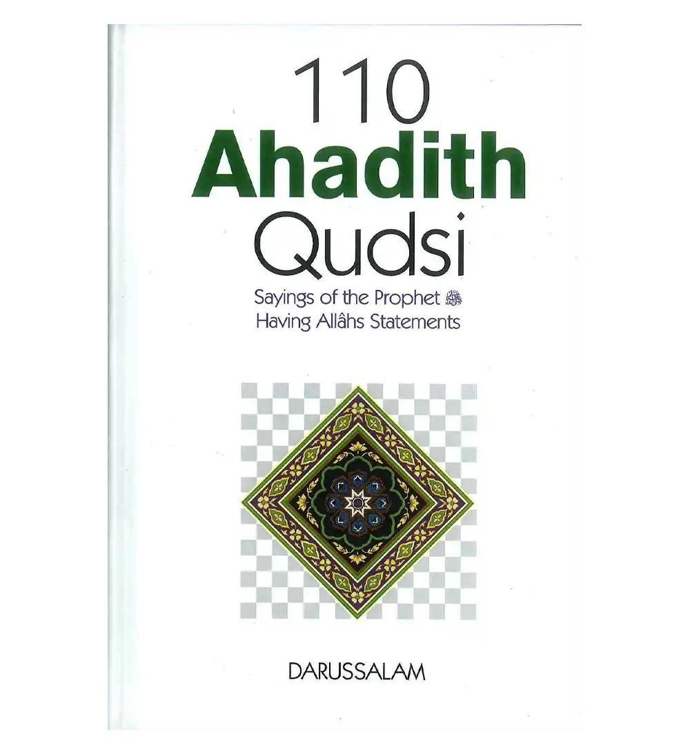 Cover image of '110 Ahadith Qudsi' with Islamic motifs and Arabic calligraphy.