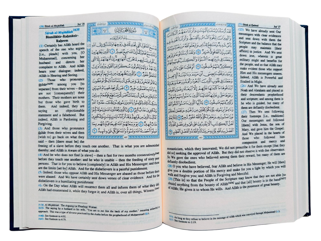 Saheeh International Quran Arabic Text English Meanings and Notes Medium Hard Cover (24833) (view)