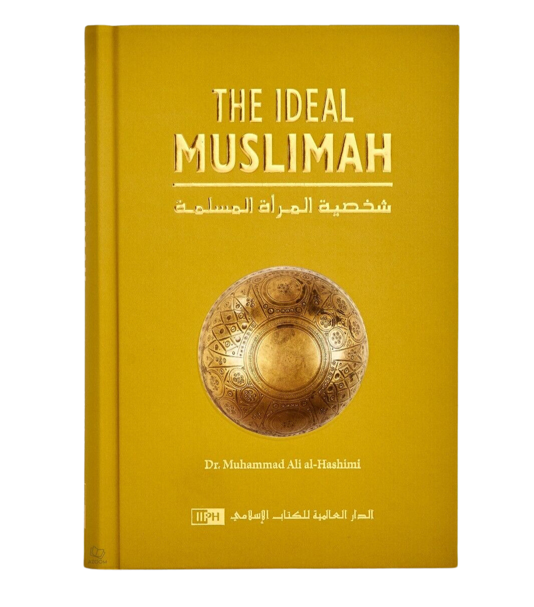 The Ideal Muslimah (21176)