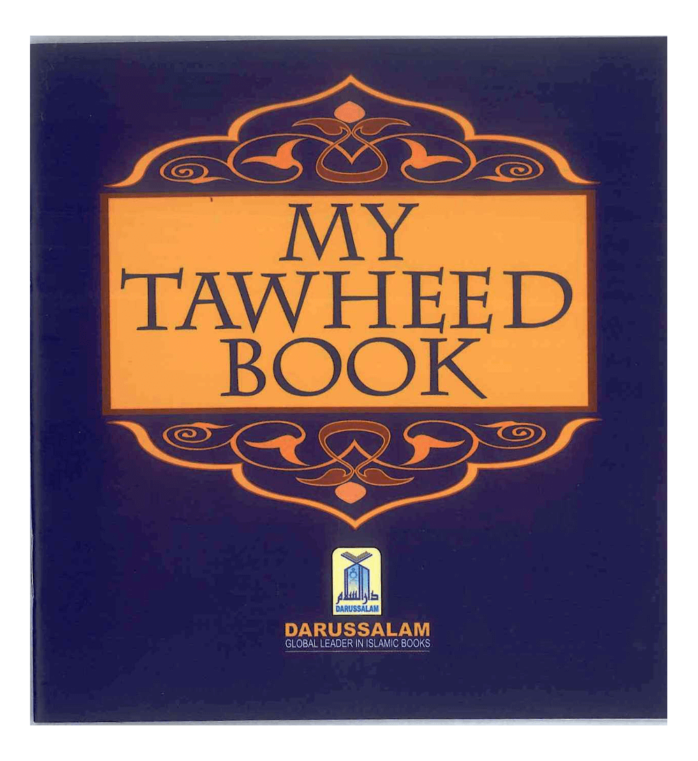 My Tawheed Book