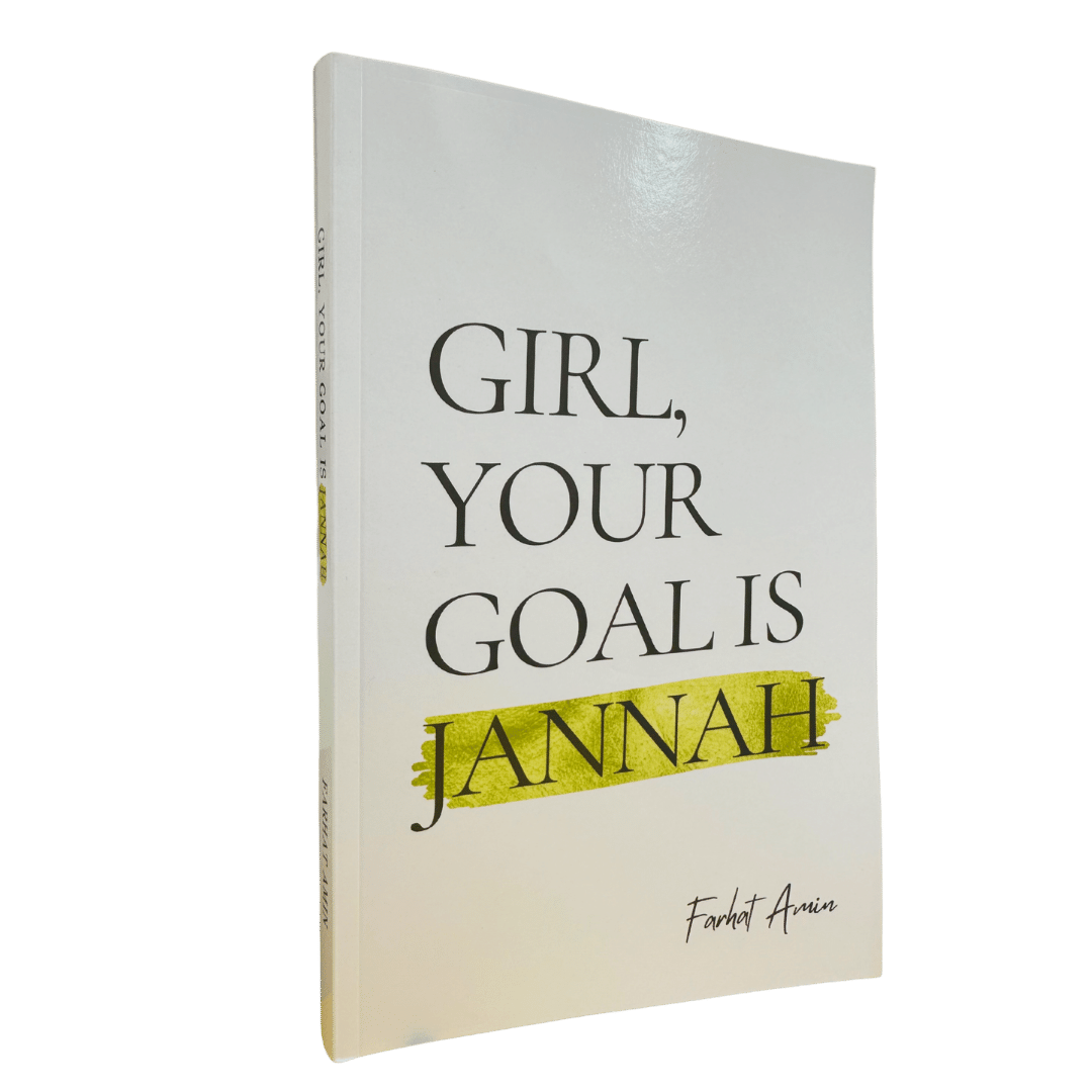 Girl Your Goal is Jannah