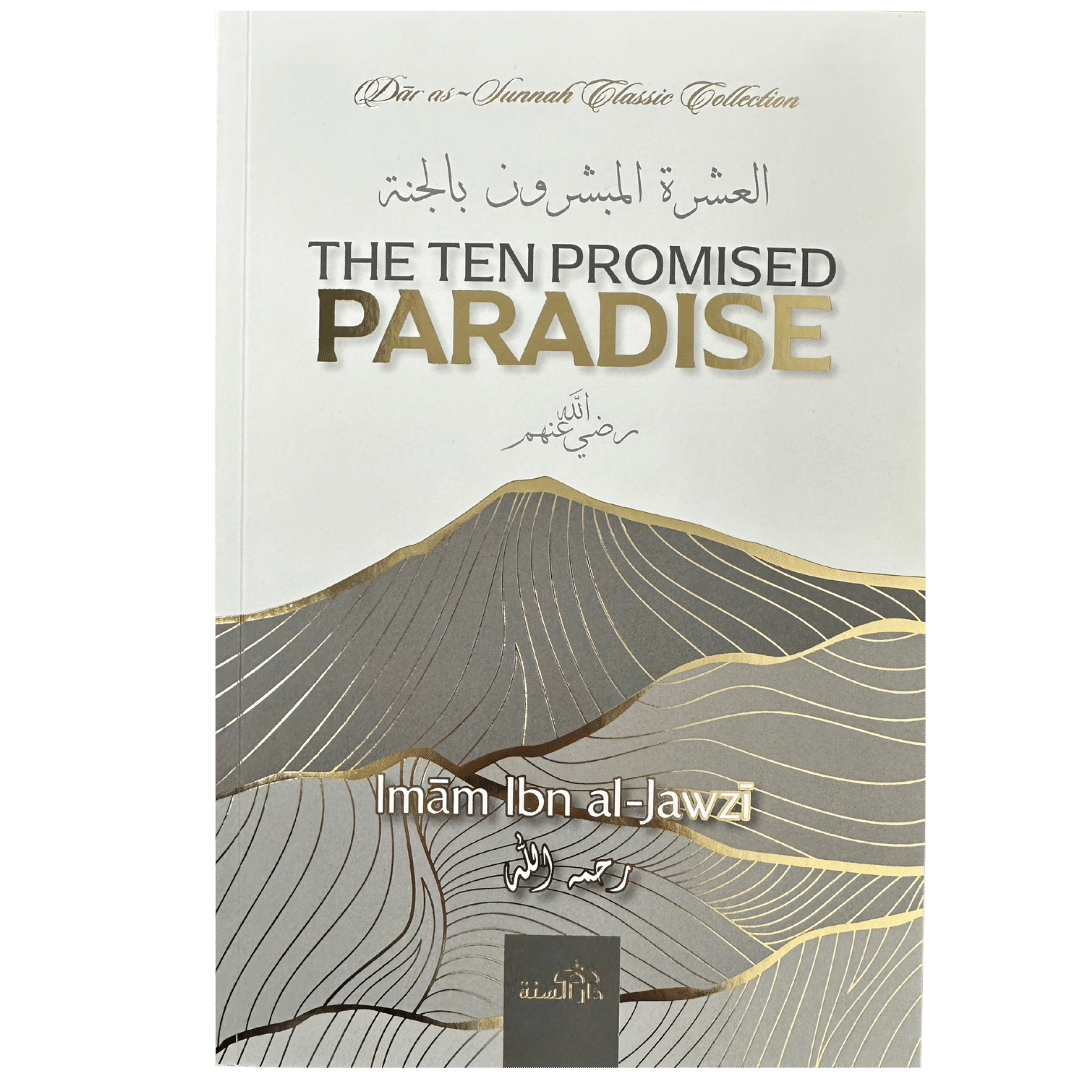 The Ten Promised Paradise