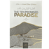 The Ten Promised Paradise