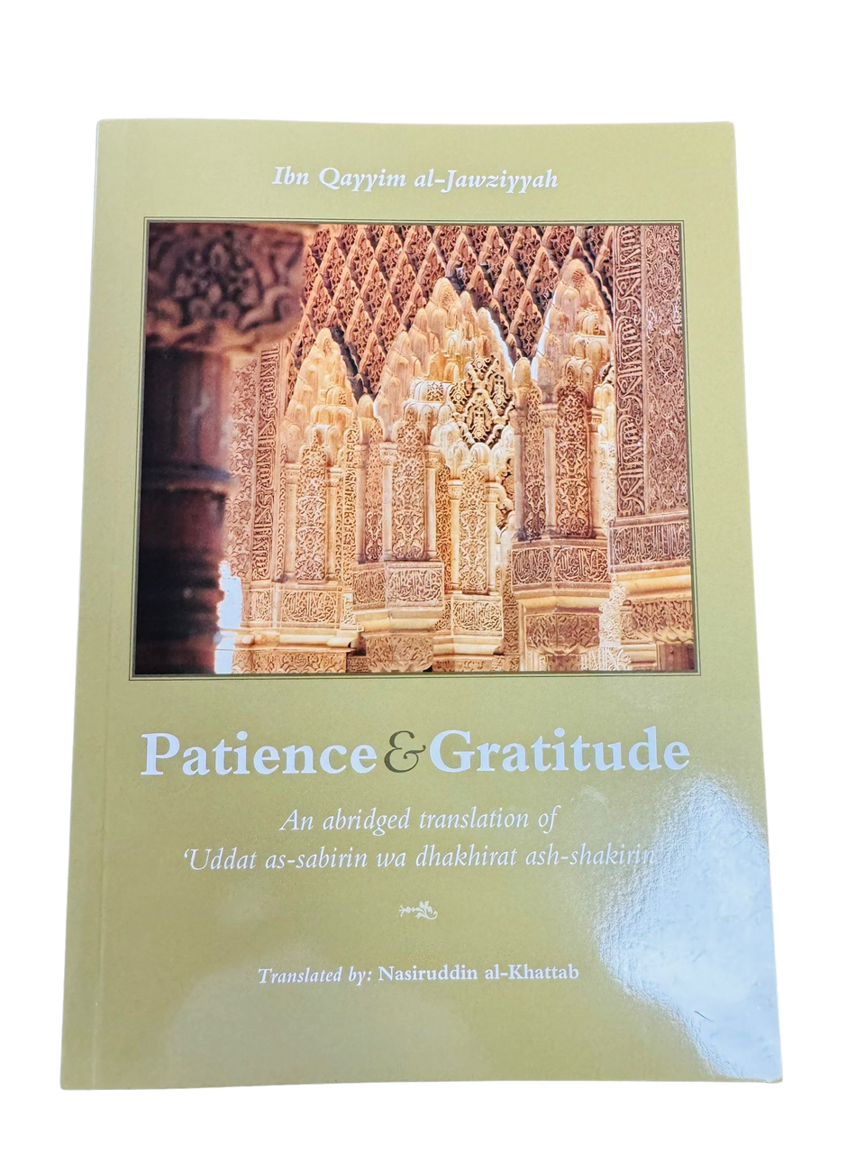 Patience and Gratitude