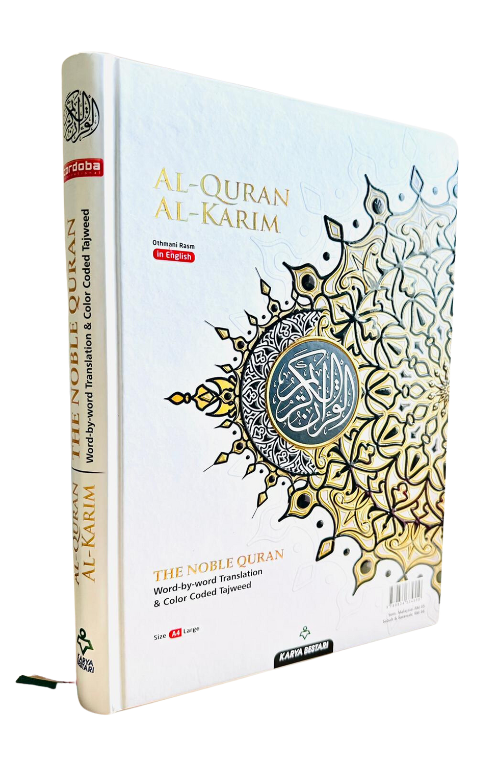 Maqdis Al Quran Al Kareem Word-by-Word Translation Colour Coded Tajweed White