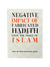 Negative Impact of Fabricated Hadith upon the Image of Islam