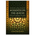 40 Hadith on the Quran 