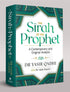 The Sirah of the Prophet (Pbuh): A Contemporary and Original Analysis - by Yasir Qadhi (25203) 