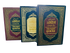 The Noble Quran Translation of the Meaning in the English language in Random Colour