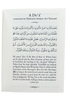 The Accepted Whispers Pocket size (English translation of Munajat-e-Maqbul)