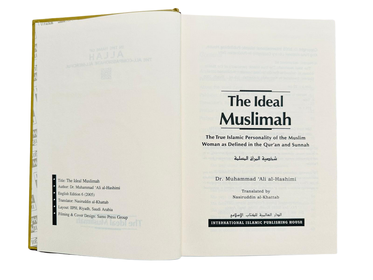 The Ideal Muslimah (21176)