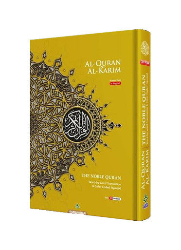 Maqdis B5 Medium Al Quran Al Kareem Word-by-Word Translation Colour Coded Tajweed Yellow