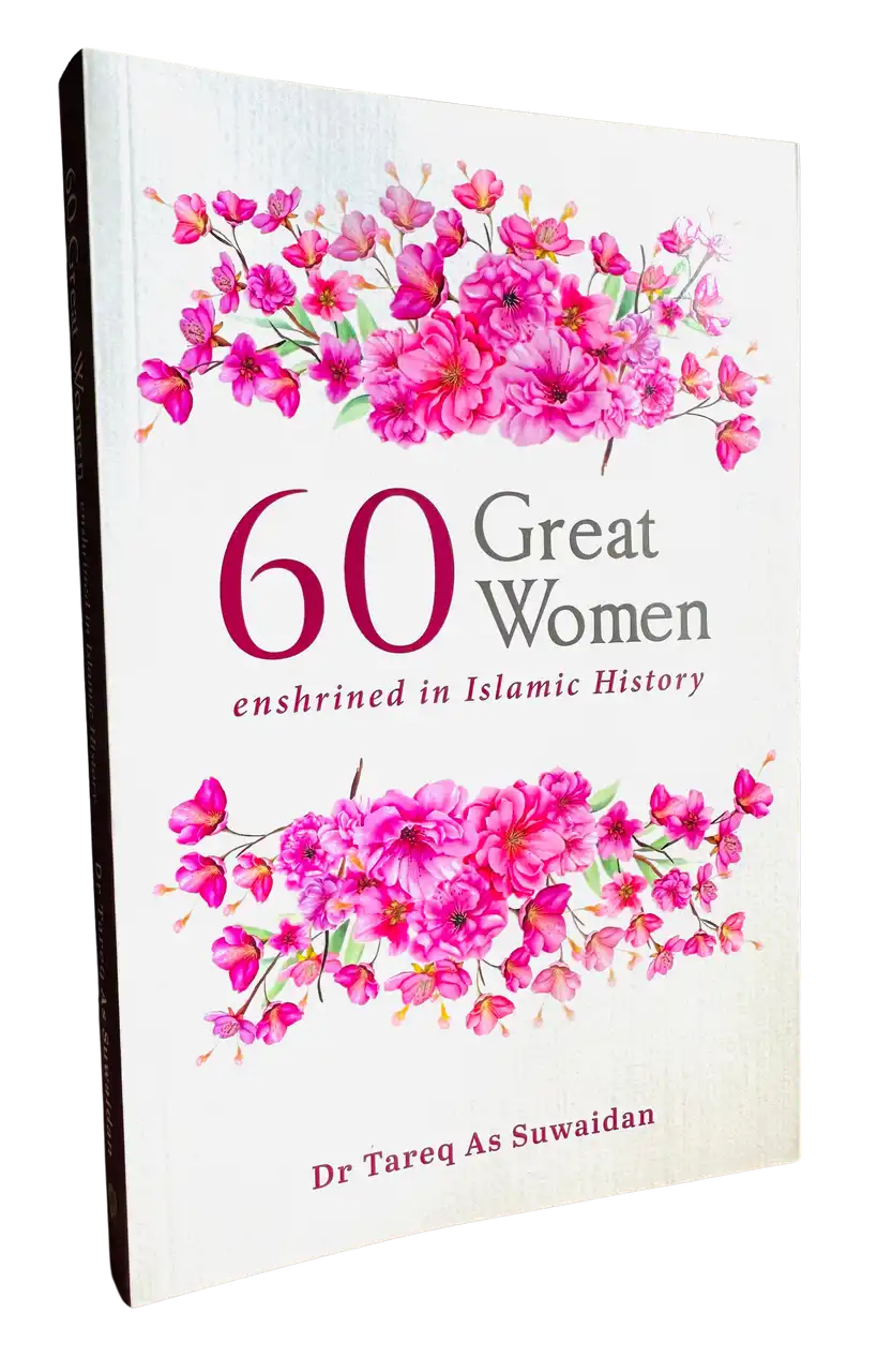 60 Great Women Enshrined in an Islamic History