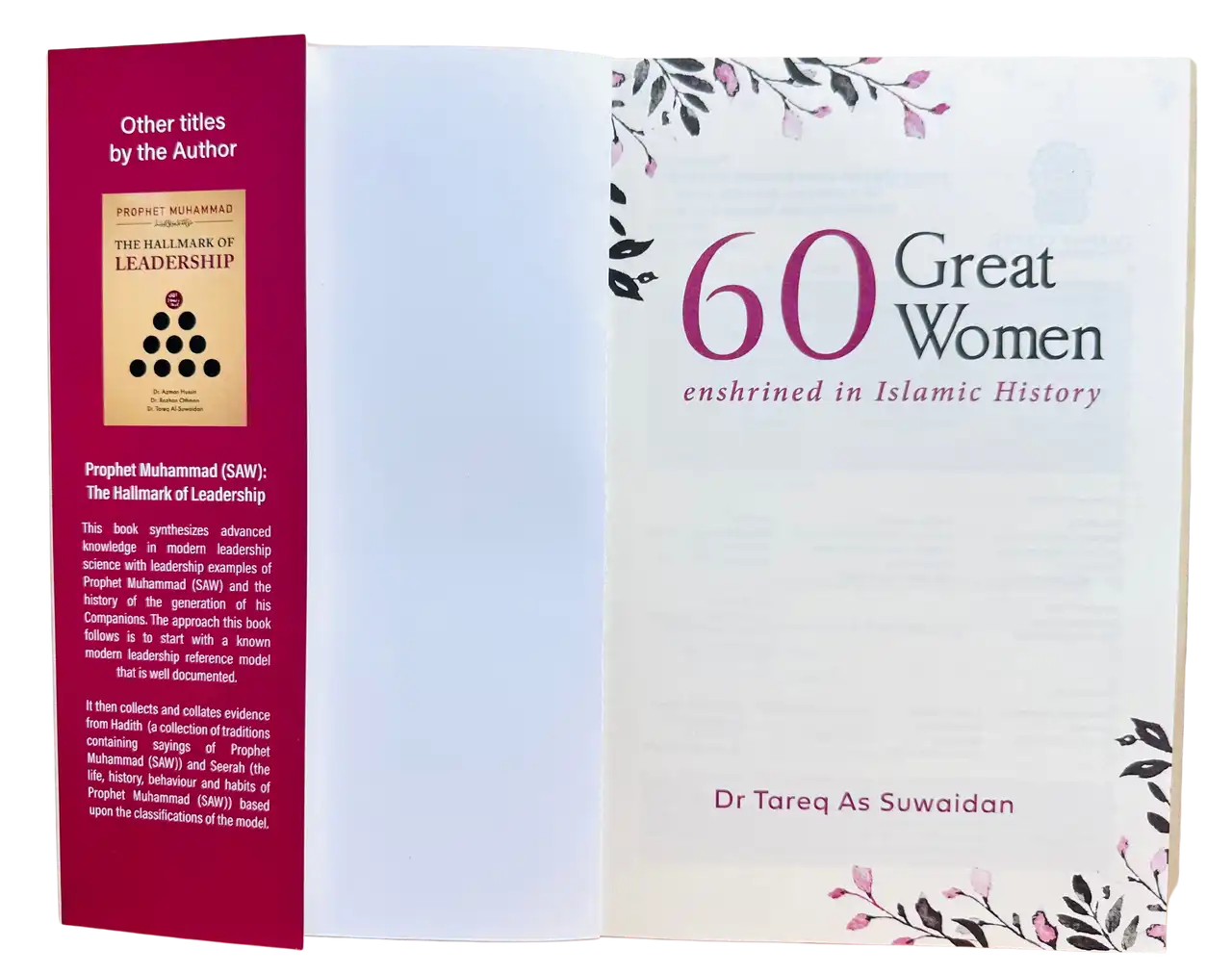 60 Great Women Enshrined in an Islamic History