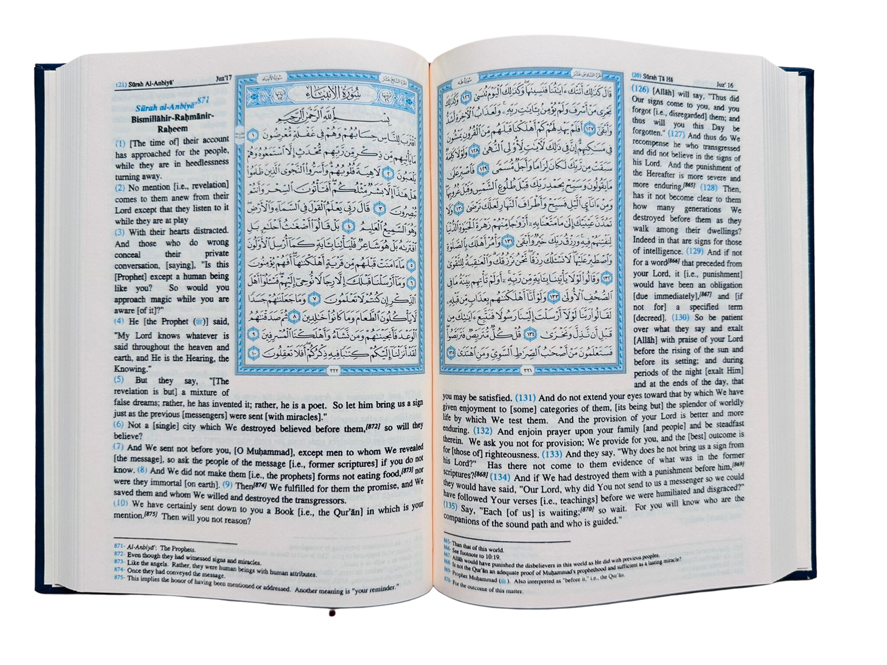 Saheeh International Quran Arabic Text English Meanings and Notes Medium Hard Cover (24833) (view)