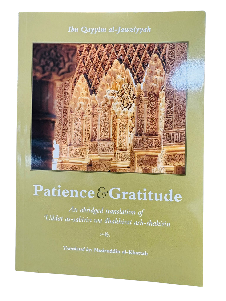 Patience and Gratitude