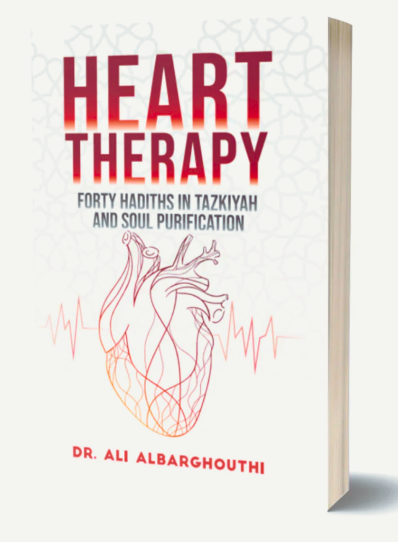  Heart Therapy (Forty Hadiths In Tazkiyah And Soul Purification) (23866)