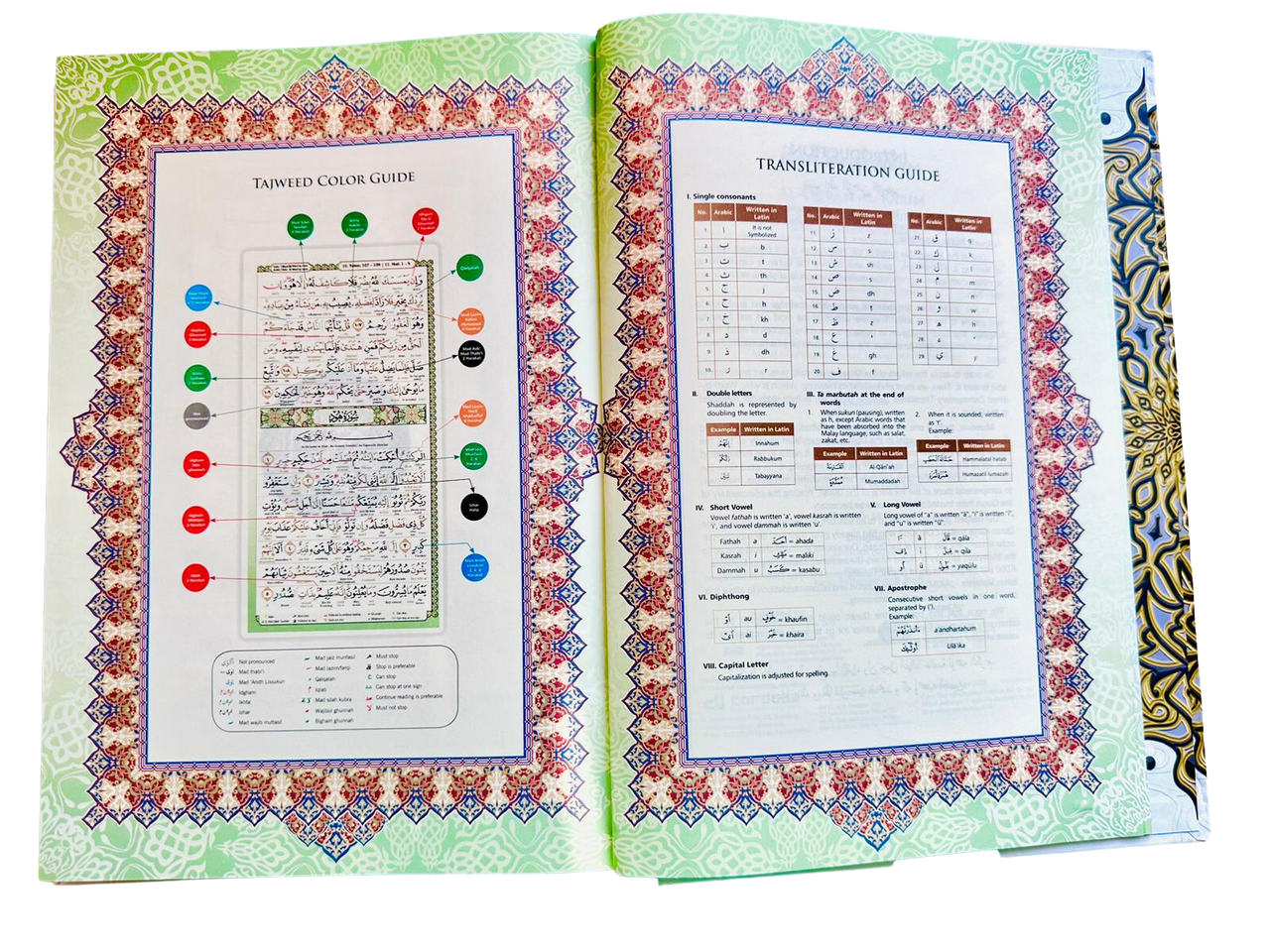 Maqdis A4 Large Al Quran Al Kareem Word-by-Word Translation Colour Coded Tajweed White 