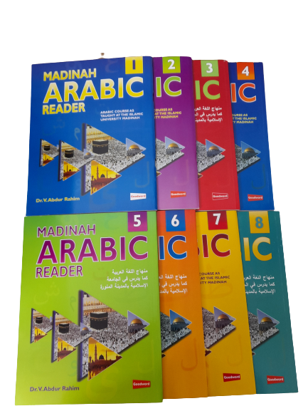 Madinah Arabic Reader 8 Books Set