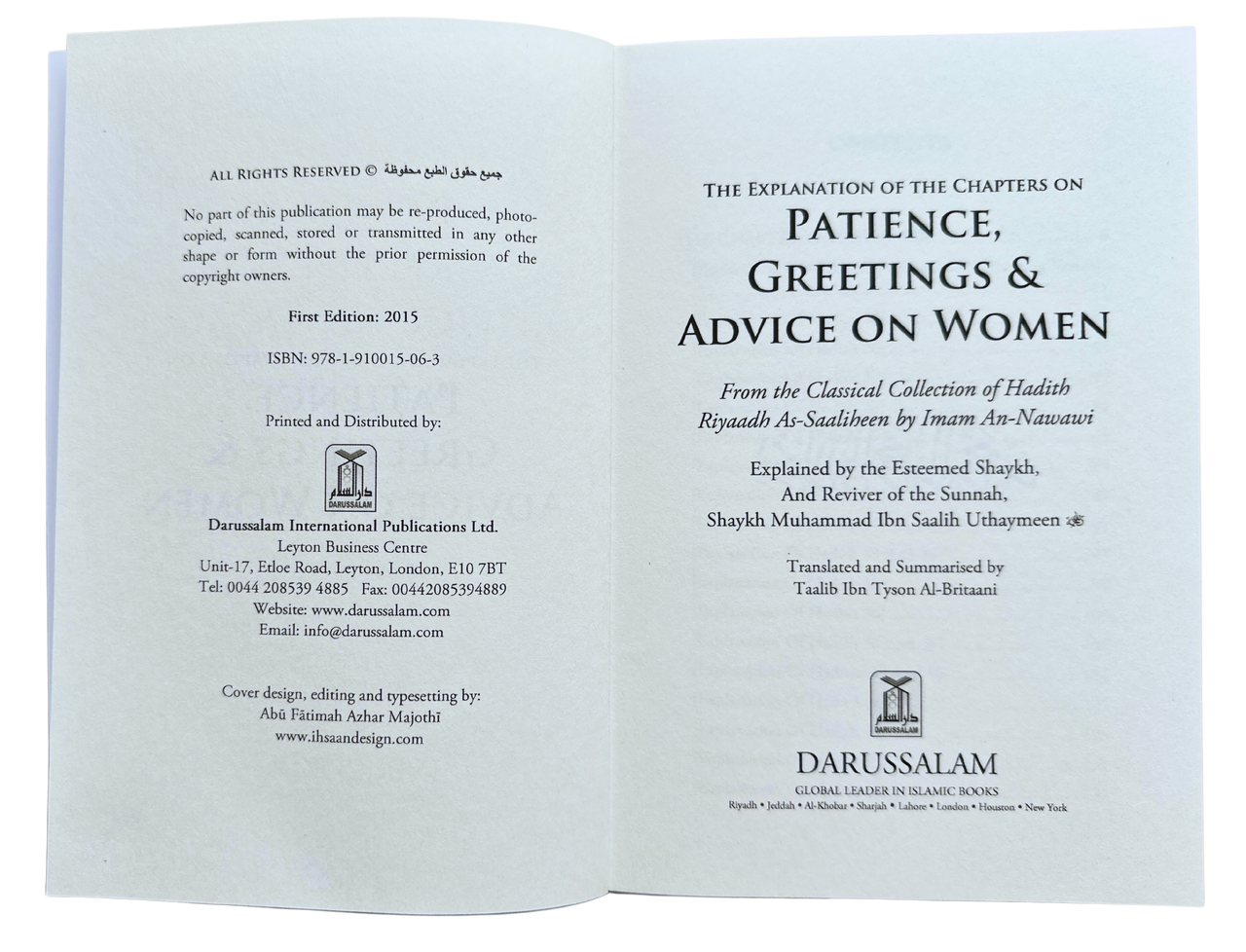  Patience, Greetings & Advice on women