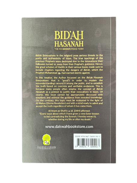 Bid'ah Hasanah: The Misunderstood Term