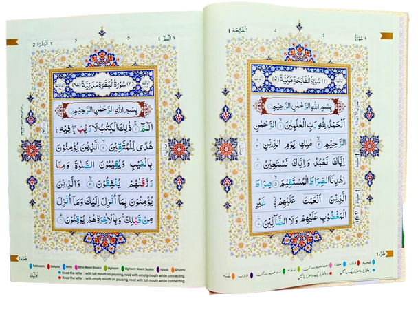 The Holy Quran Colour Coded Tajweed Rules (with colour coded manzils)