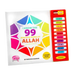 99 Names of Allah Sound Book