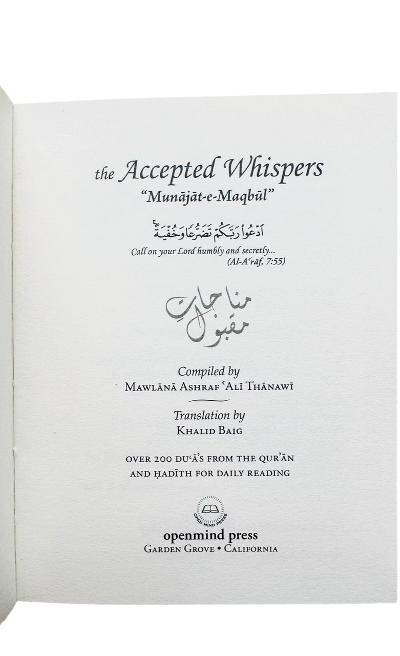 The Accepted Whispers Pocket size (English translation of Munajat-e-Maqbul)