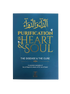 Purification of the Heart & Soul الداءوالدواء - Disease & the Cure Deluxe Edition