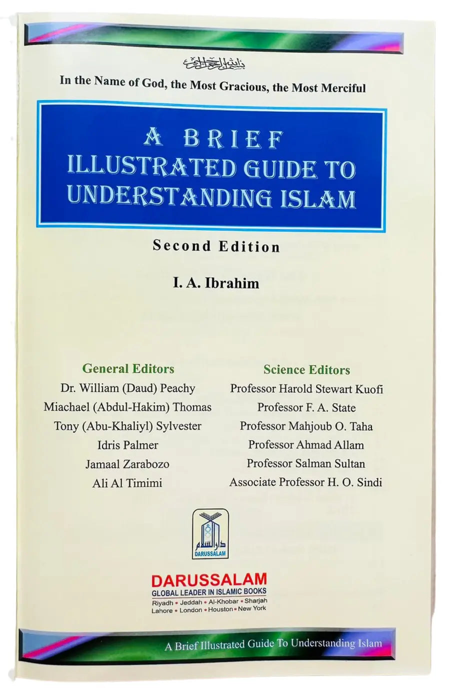 A Brief Illustrated Guide to Understanding Islam