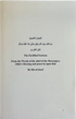 Al Hisnul Hasin (The Fortified Fortress) By Ibn Al Jazri