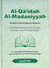 Al Qā’idah Al Madaniyyah – Teaching Arabic Reading for Beginners