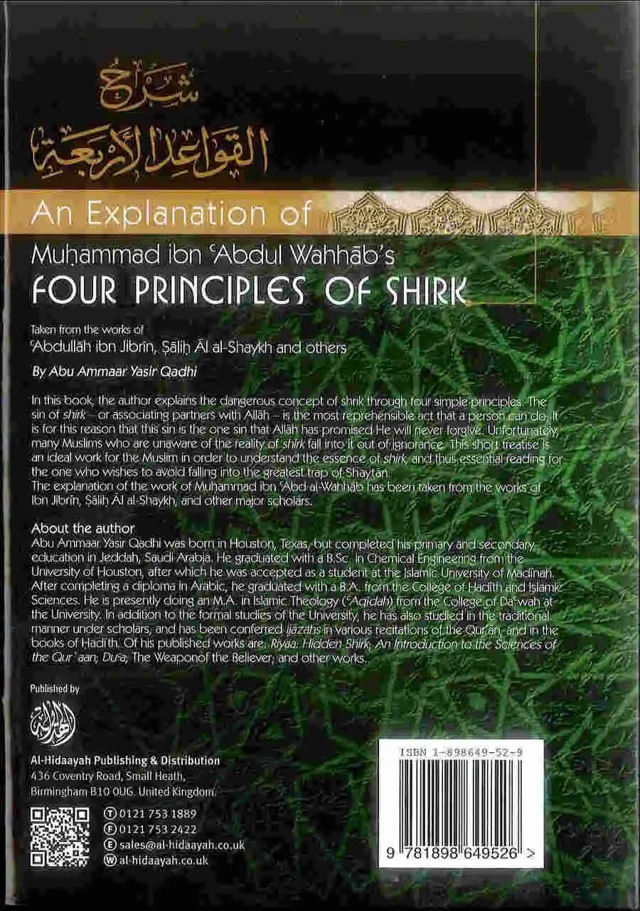 An Explanation of Muhammad ibn Abd al-Wahhabs Four Principles of Shirk 