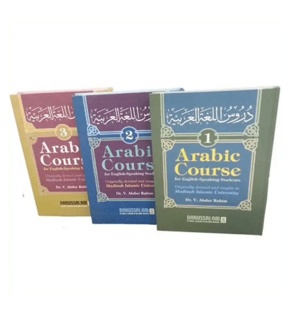 Arabic Course ( for English-Speaking Students ) 3 Volume Set