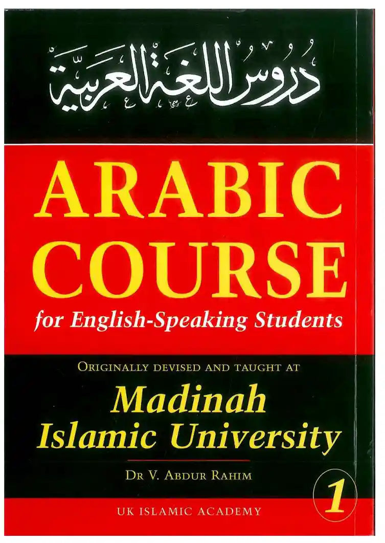 Arabic Course for English Speaking Students 1