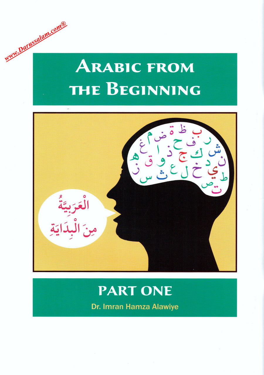 Arabic From The Beginning (Part One),9780956688217,