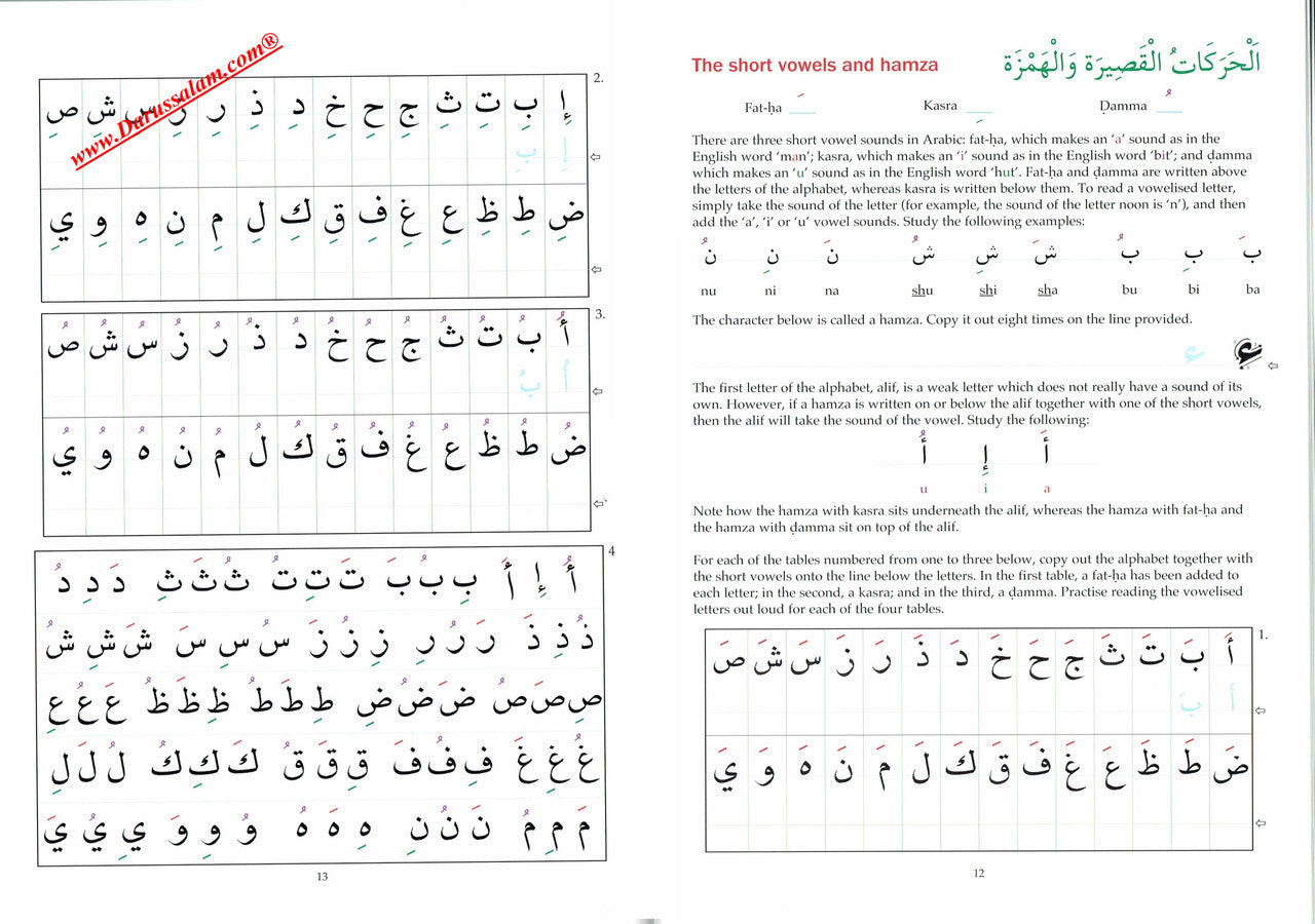 Arabic From The Beginning (Part One),9780956688217,