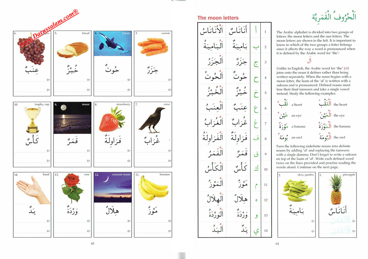 Arabic From The Beginning (Part One),9780956688217,