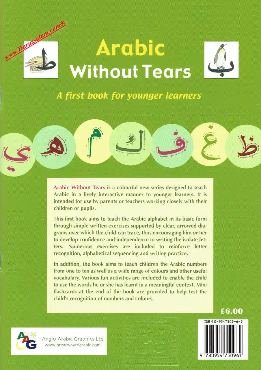 Arabic Without Tears: A First Book for Younger Learners