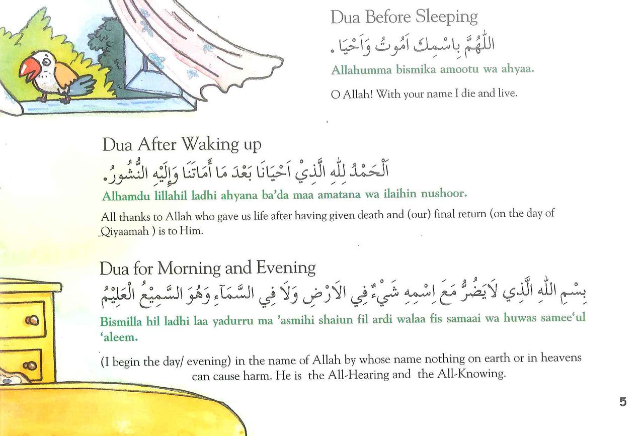 BASIC DUA'S For Children