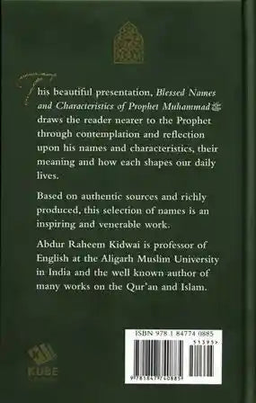 Blessed Names and Characteristics of Prophet Muhammad ﷺ