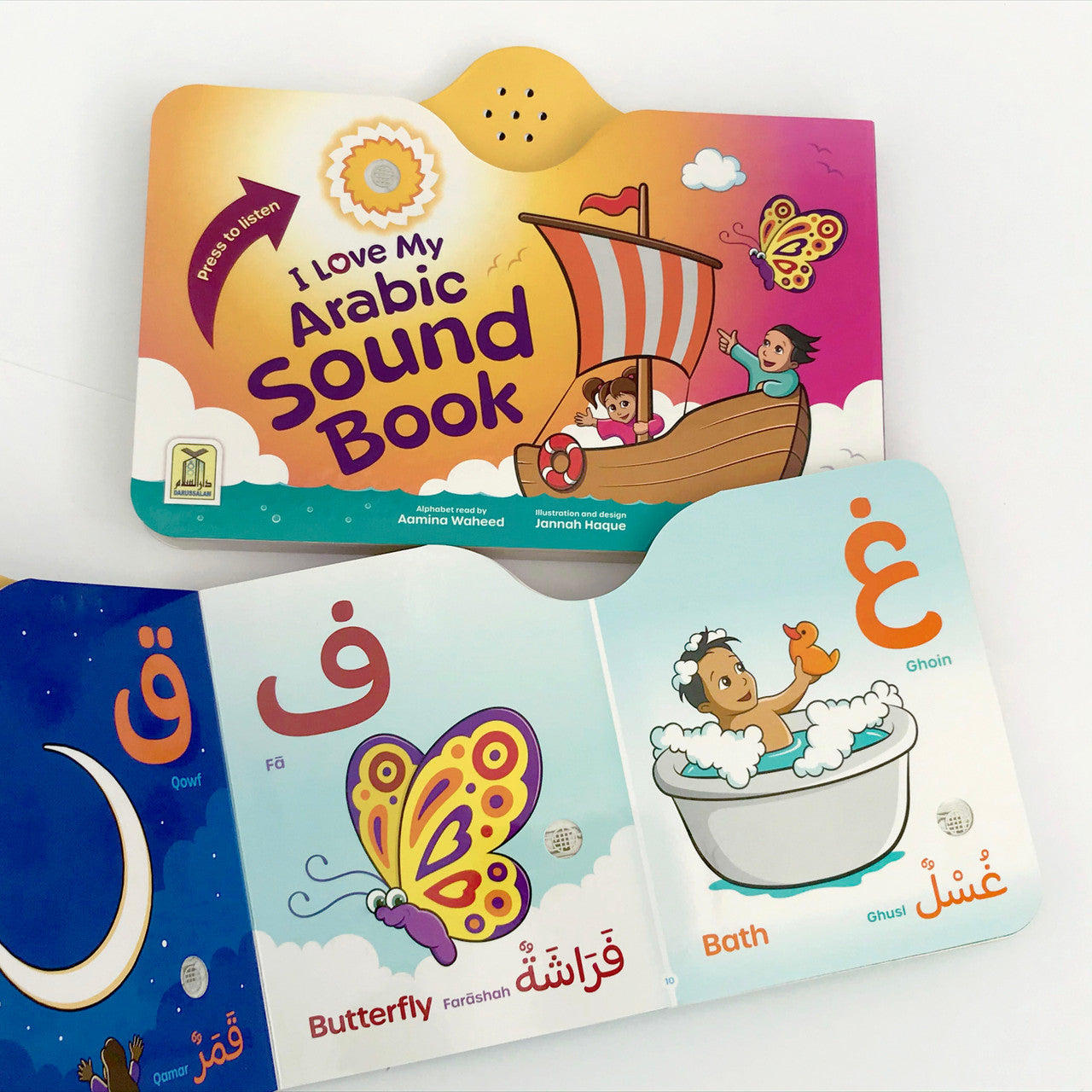 I Love My Arabic Sound Book Pictures with Eyes, 9781910015186