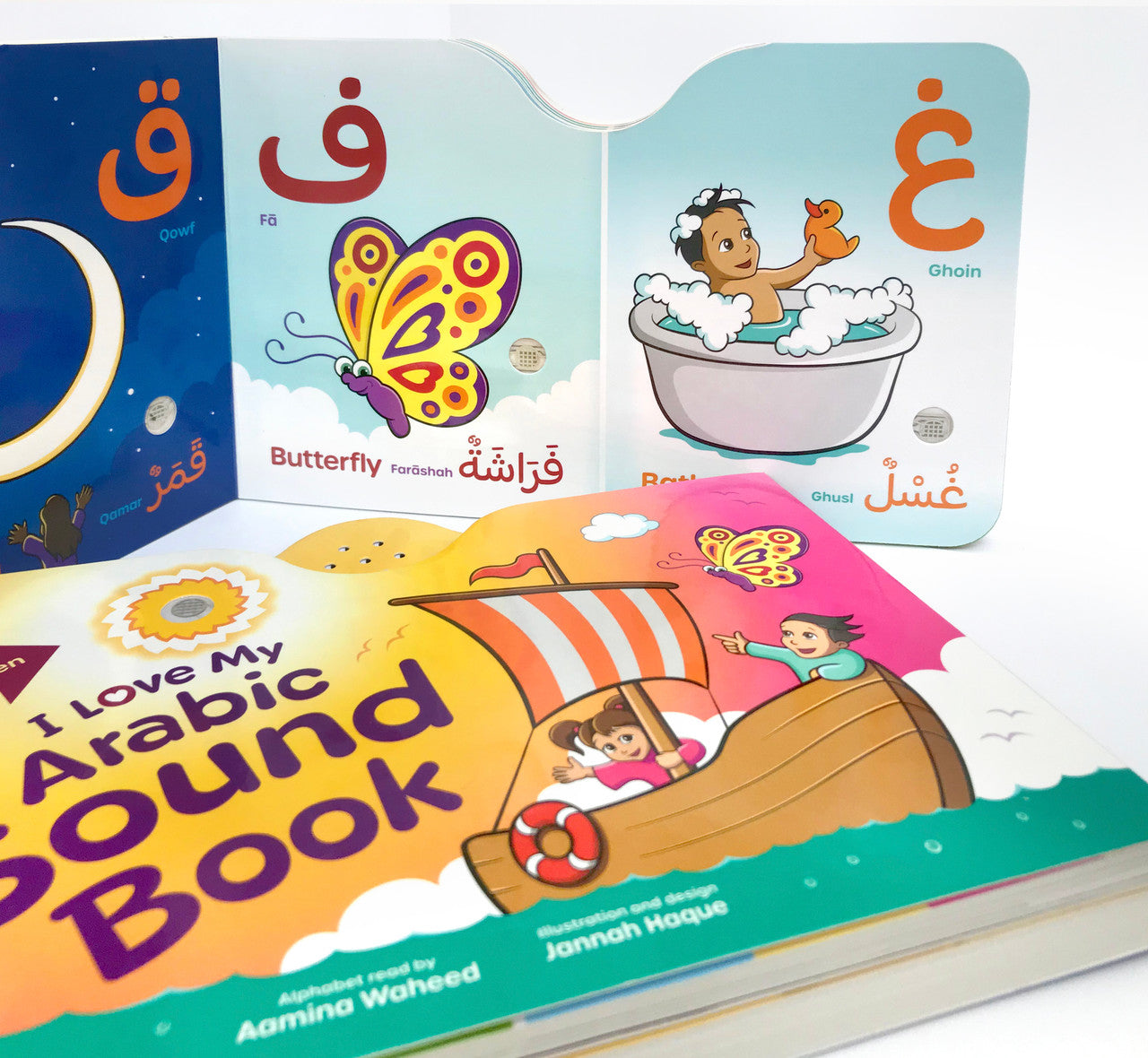 I Love My Arabic Sound Book Pictures with Eyes, 9781910015186