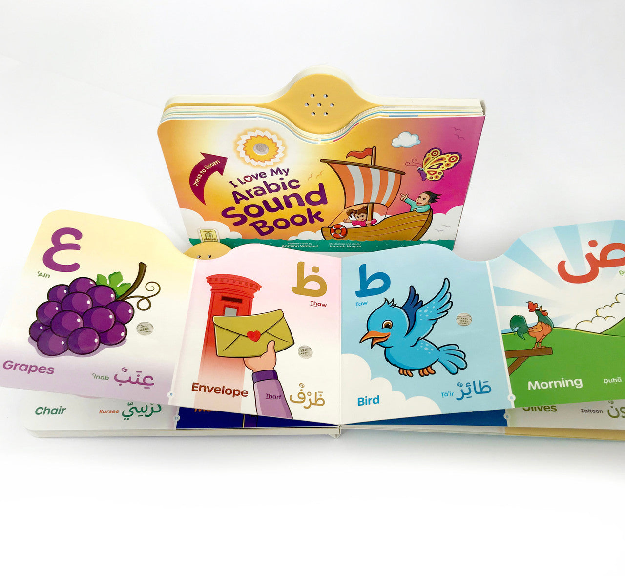 I Love My Arabic Sound Book Pictures with Eyes, 9781910015186