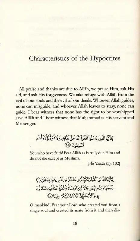 Characteristics of the Hypocrites