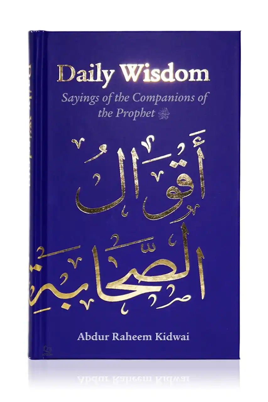 DAILY WISDOM BOX SET